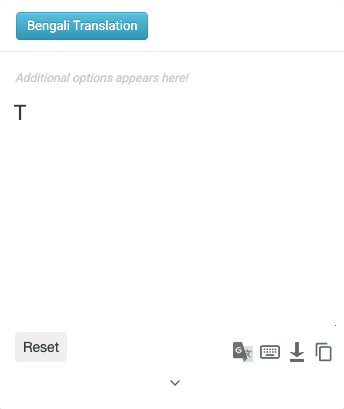 Bengali typing example - tumi kemana acho